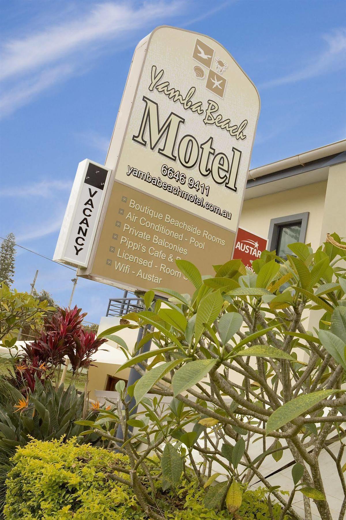 Yamba Beach Motel エクステリア 写真